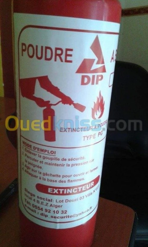 RECHARGE VENTE MAINTENANCE
