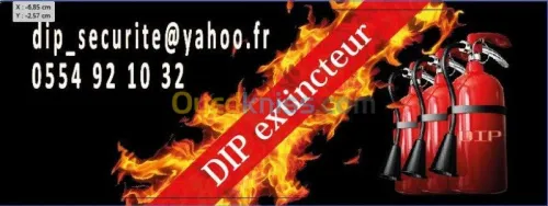RECHARGE VENTE MAINTENANCE