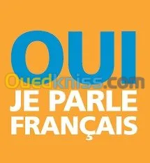 Cours de français aux particuliers
