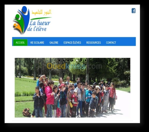 Création site web pack Schoolweb 