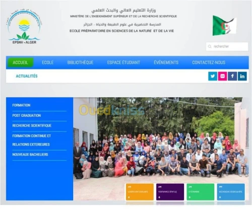 Création site web pack Schoolweb 