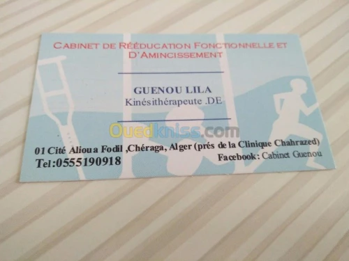 GUENOU LILA  kinésithérapeute.DE