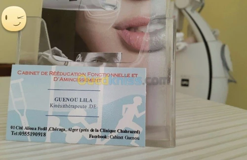 GUENOU LILA  kinésithérapeute.DE