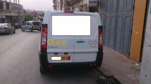 Marchandise