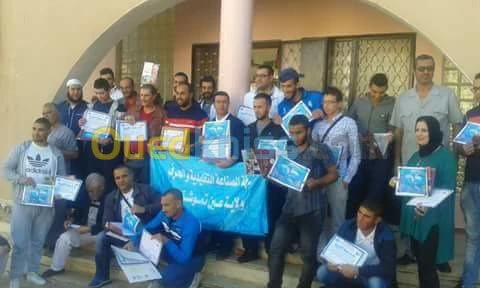 époxy Ain tmouchant