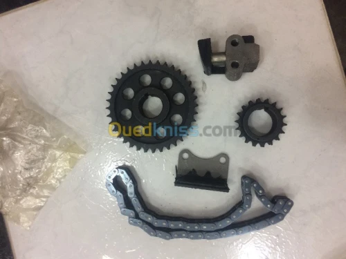 KIT CHAINE GONOW PICKUP ESSENCE NEW FU