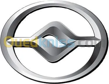 POIGNEE INTERIEUR HUANGHAI PLUTUS 
