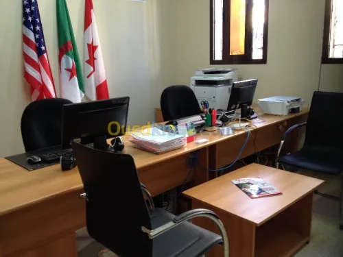 FORMATION EN NEGOCIATION COMMERCIALE