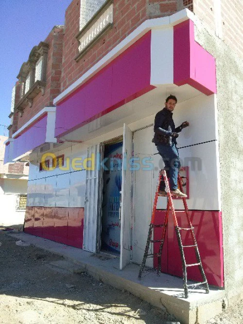 Allu composite panel اليكوبوند