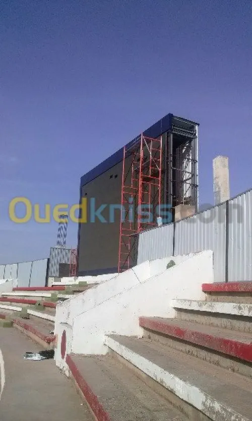 Allu composite panel اليكوبوند