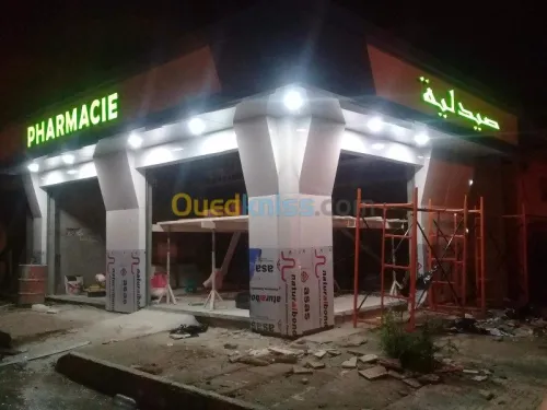 Allu composite panel اليكوبوند
