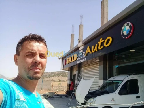 Allu composite panel اليكوبوند