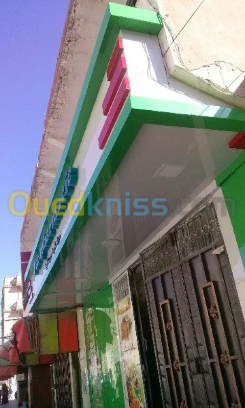 Allu composite panel اليكوبوند