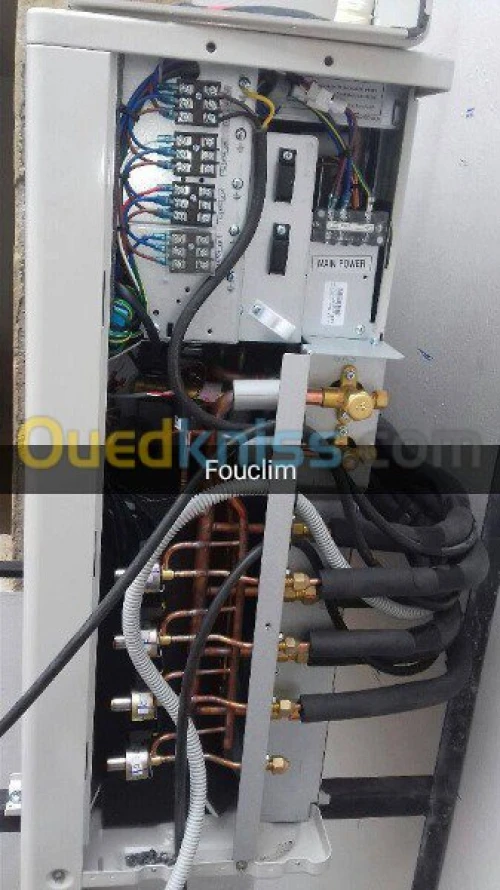  Climatisation , Ventilation , Désenfumage, Electricité générale et industrielle & domotique