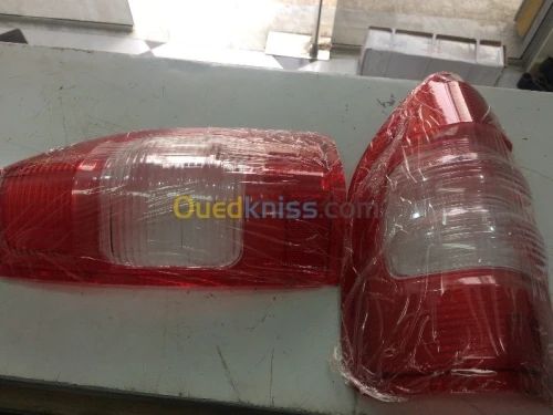 COVER STOP GONOW NEW FUN 