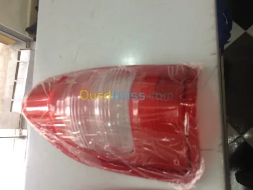 COVER STOP GONOW NEW FUN 