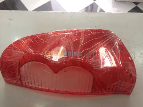 COVER STOP GREAT WALL WINGLE 2,0