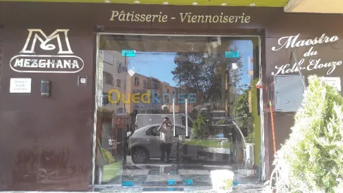 Verre trempi