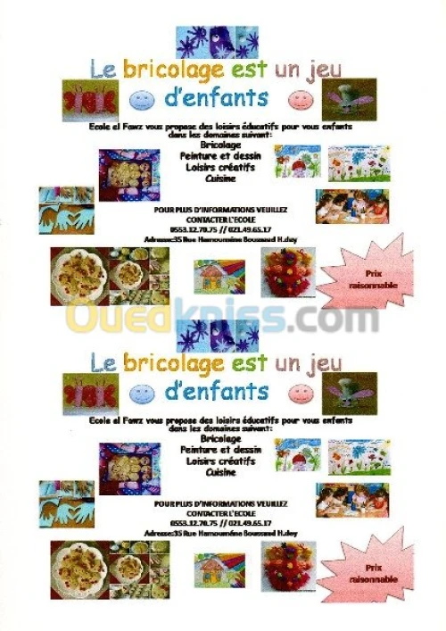 enseignement d informatique et langues