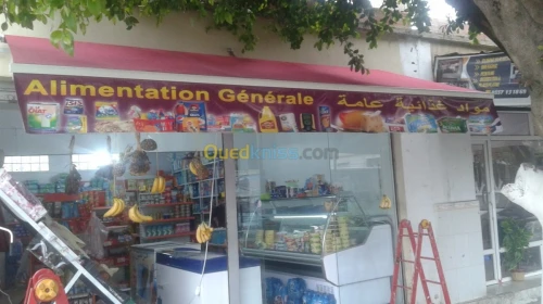 Tinda store, toile & bache