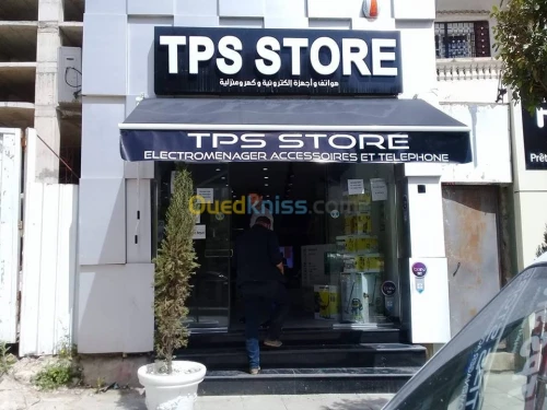 Tinda store, toile & bache