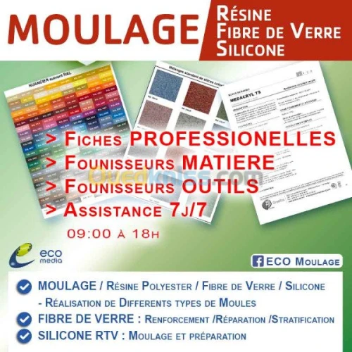 Formation Moulage Résine/Fibre de Verre/Silicone