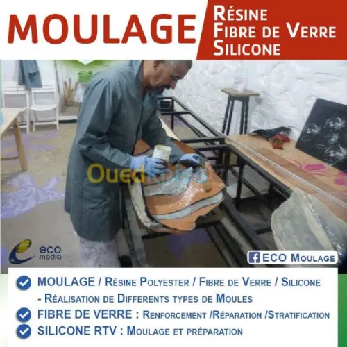 Formation Moulage Résine/Fibre de Verre/Silicone