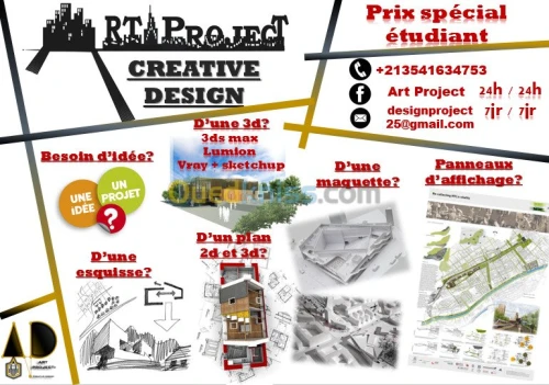 travaux et conceptions d'architecture