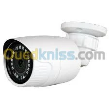Caméra de surveillance