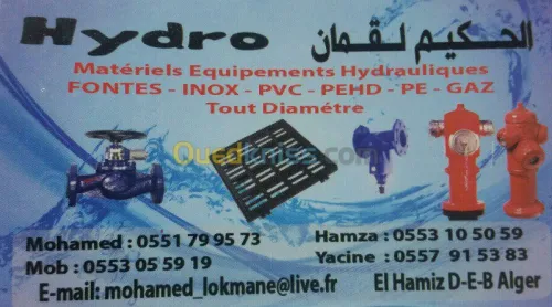 meteriel hydraulique 