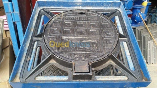grille caniveau