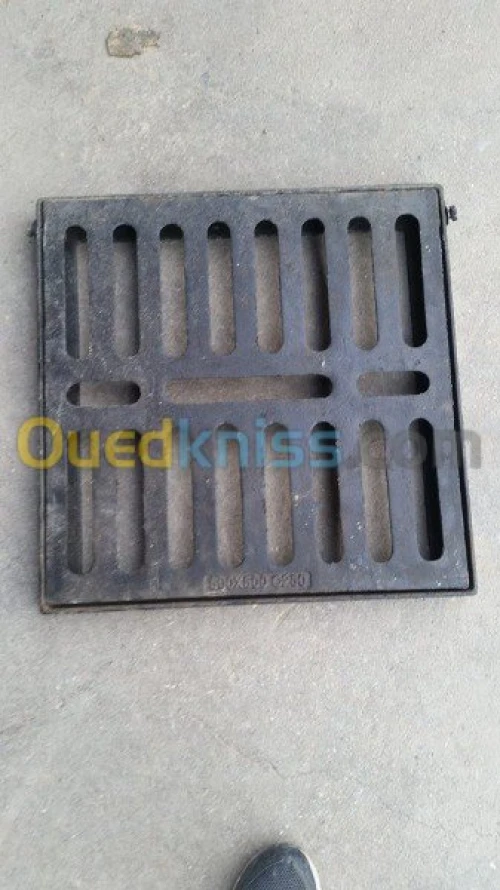 grille caniveau