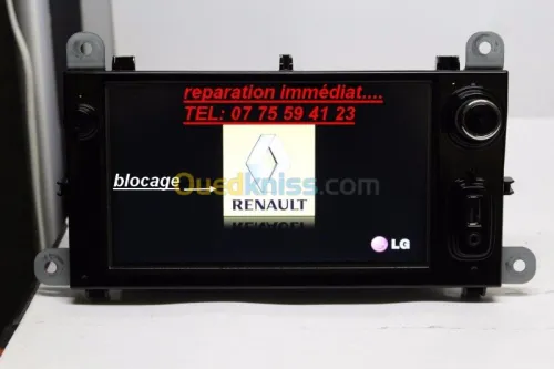 REPARATION MEDIANAV