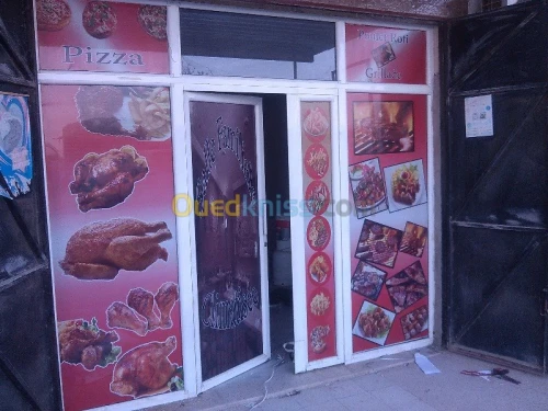 tinda Bach et facade publicitaire