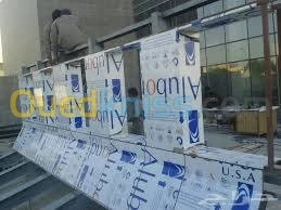 Installation aluminium