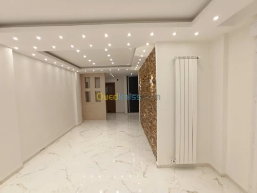 Agencement & amenagement 