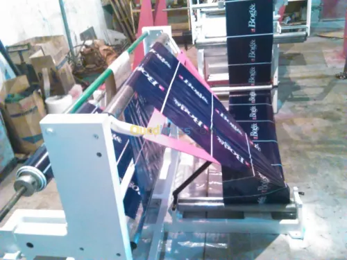 fabrication fleche doubleuse