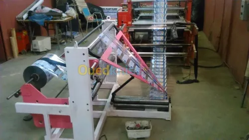 fabrication fleche doubleuse