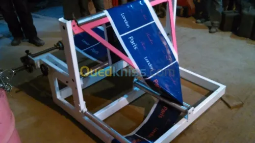 fabrication fleche doubleuse
