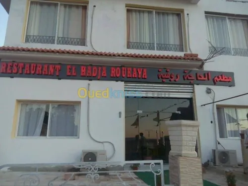 fabrication et réalisation de panneaux de publicité