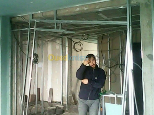 Aménagement Interieur & Décoration