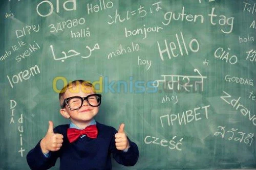 Cours de Soutien en langues