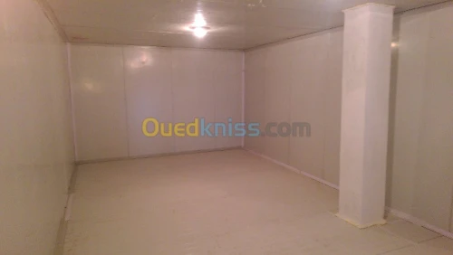 LOCATION CHAMBRE FROIDE