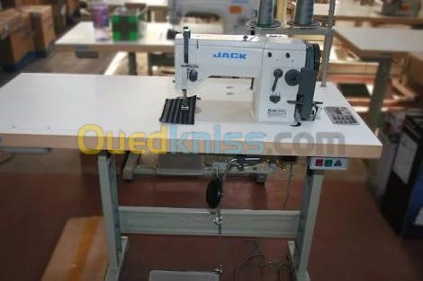 Réparation machine à coudre 
