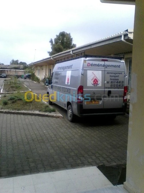 DÉMÉNAGEMENT 