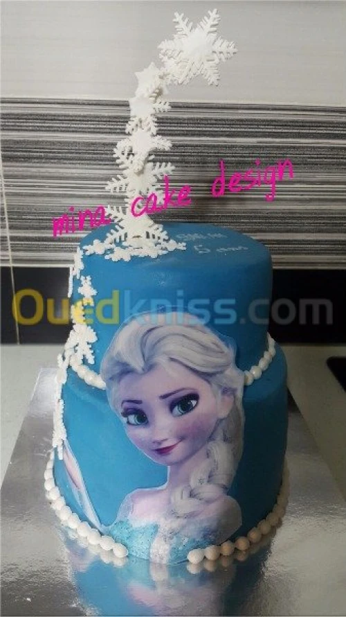 Gateaux d'anniversaire personnalisés 