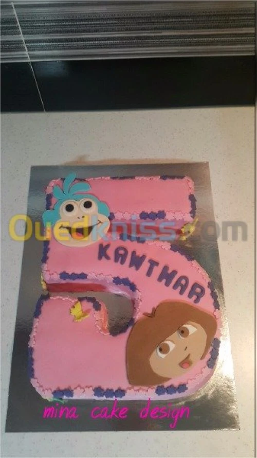 Gateaux d'anniversaire personnalisés 