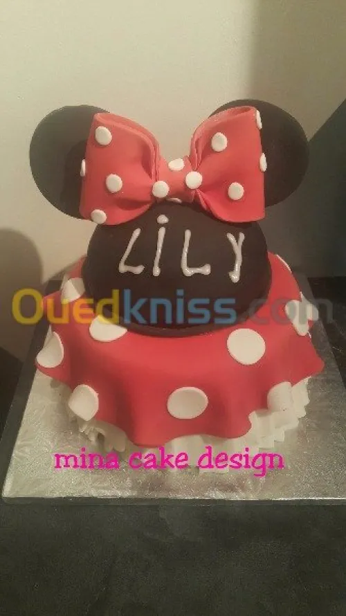 Gateaux d'anniversaire personnalisés 