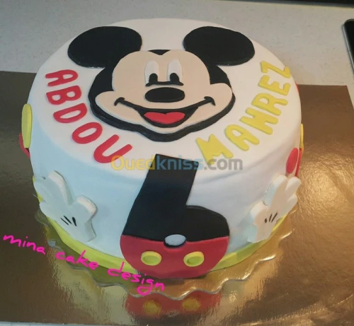 Gateaux d'anniversaire personnalisés 
