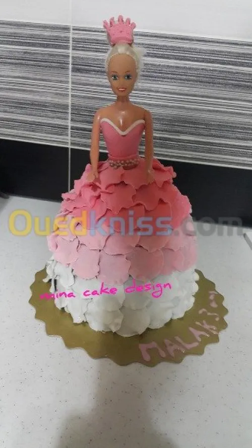 Gateaux d'anniversaire personnalisés 